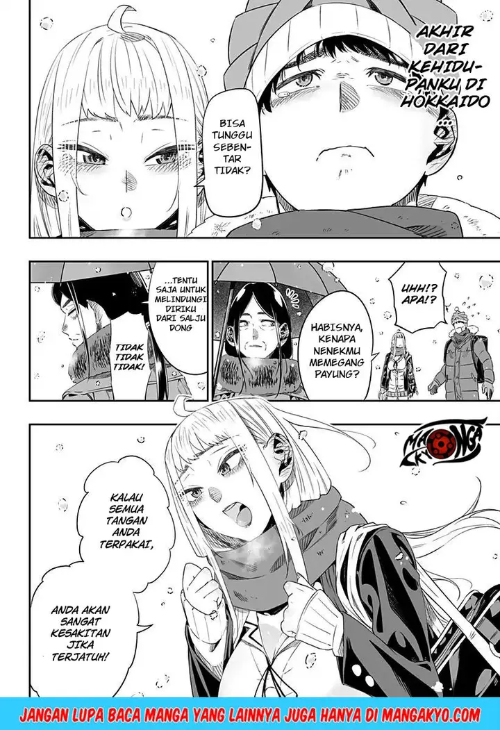 image-komik-dosanko-gyaru-is-mega-cute-chapter-5-8/21