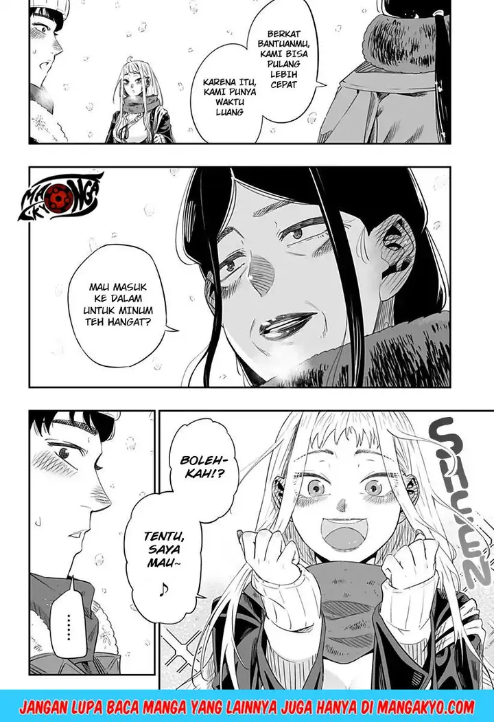 image-komik-dosanko-gyaru-is-mega-cute-chapter-5-14/21