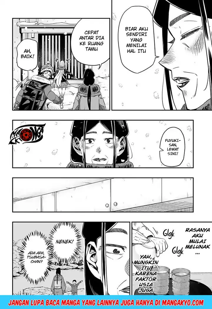 image-komik-dosanko-gyaru-is-mega-cute-chapter-5-16/21