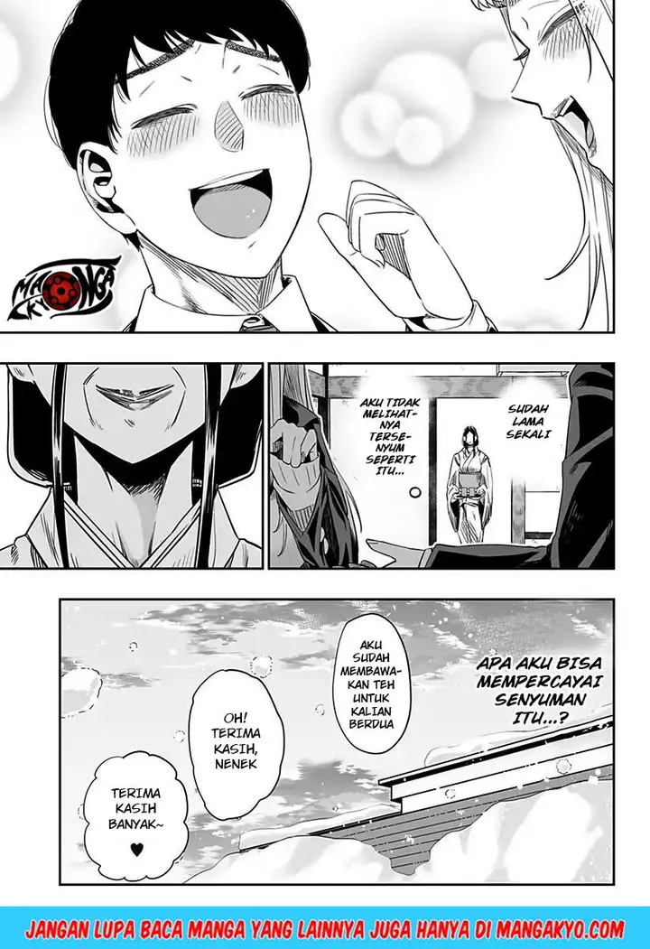 image-komik-dosanko-gyaru-is-mega-cute-chapter-5-19/21