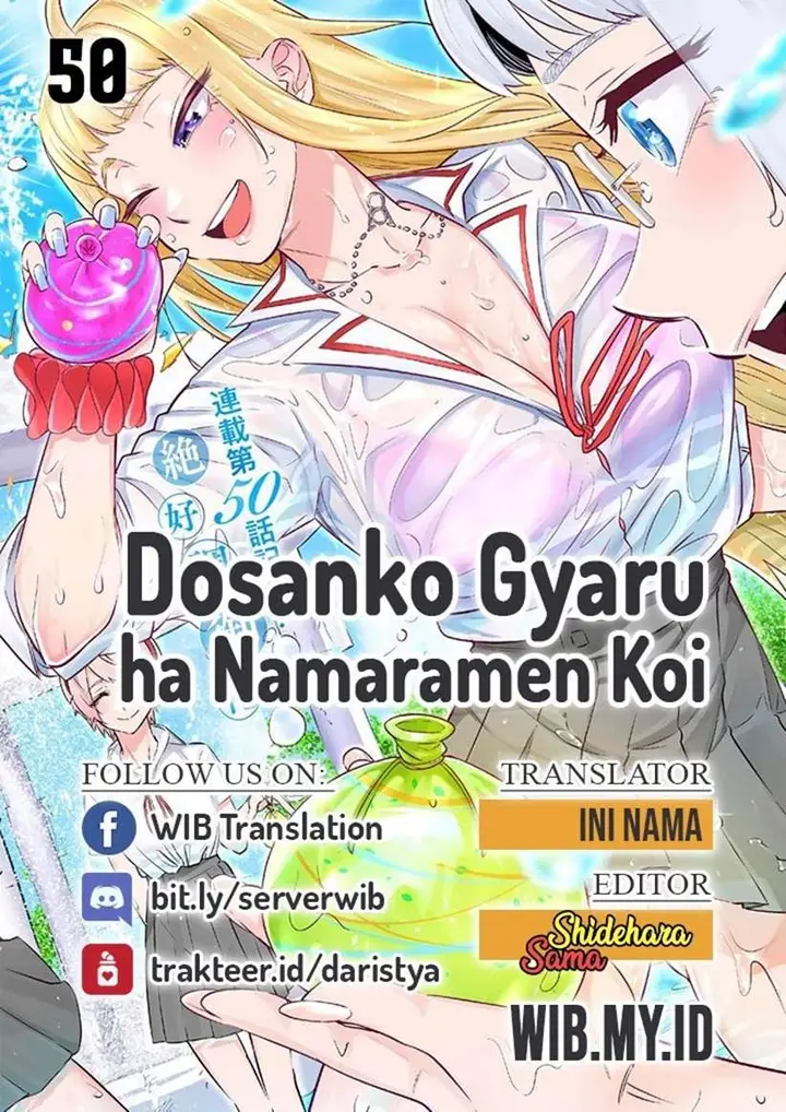 image-komik-dosanko-gyaru-is-mega-cute-chapter-50-0/25