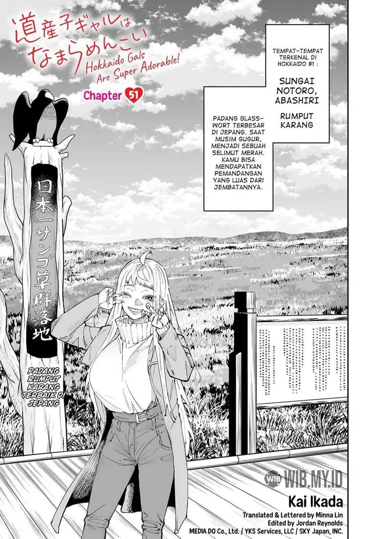 image-komik-dosanko-gyaru-is-mega-cute-chapter-51-1/26