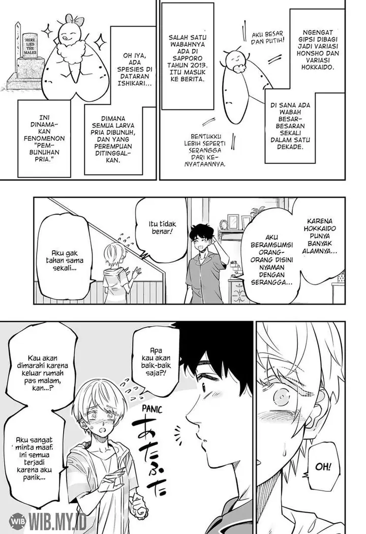 image-komik-dosanko-gyaru-is-mega-cute-chapter-55-13/20