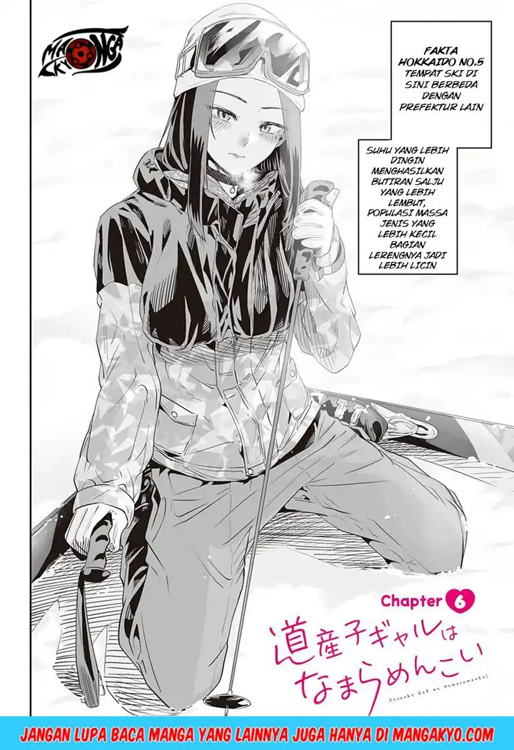 image-komik-dosanko-gyaru-is-mega-cute-chapter-6-2/21