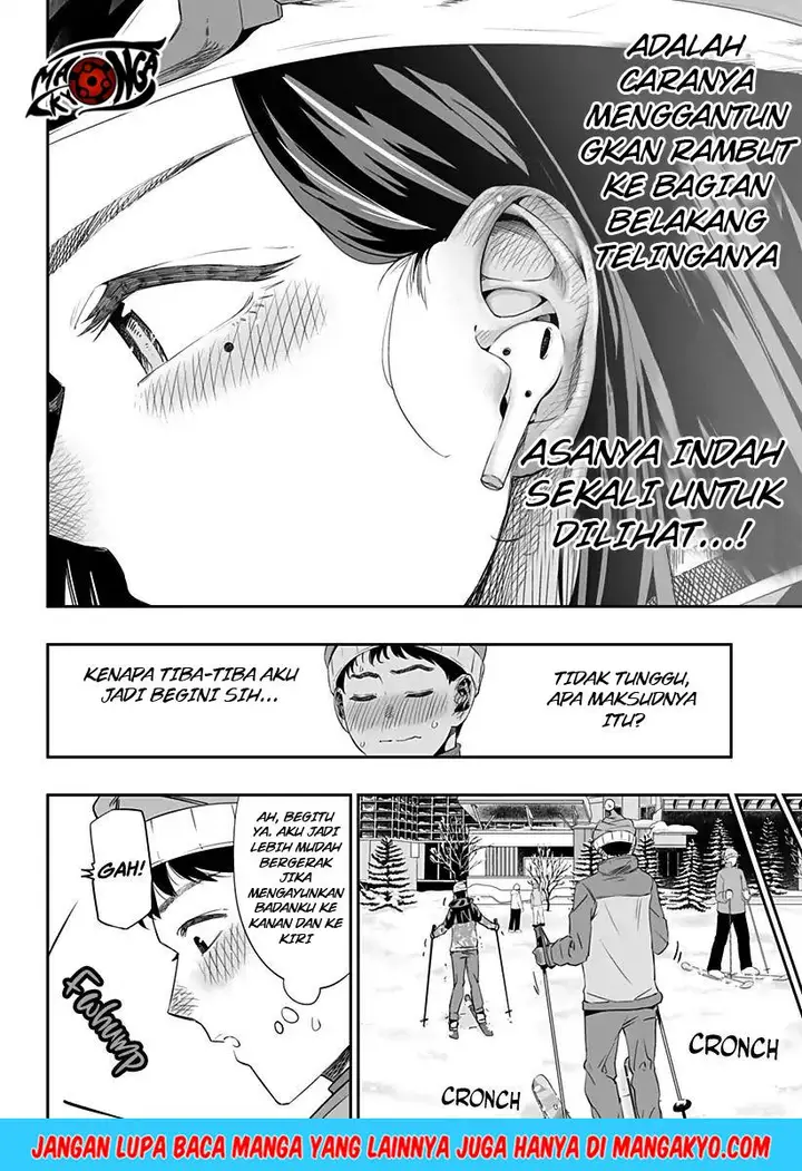 image-komik-dosanko-gyaru-is-mega-cute-chapter-6-10/21