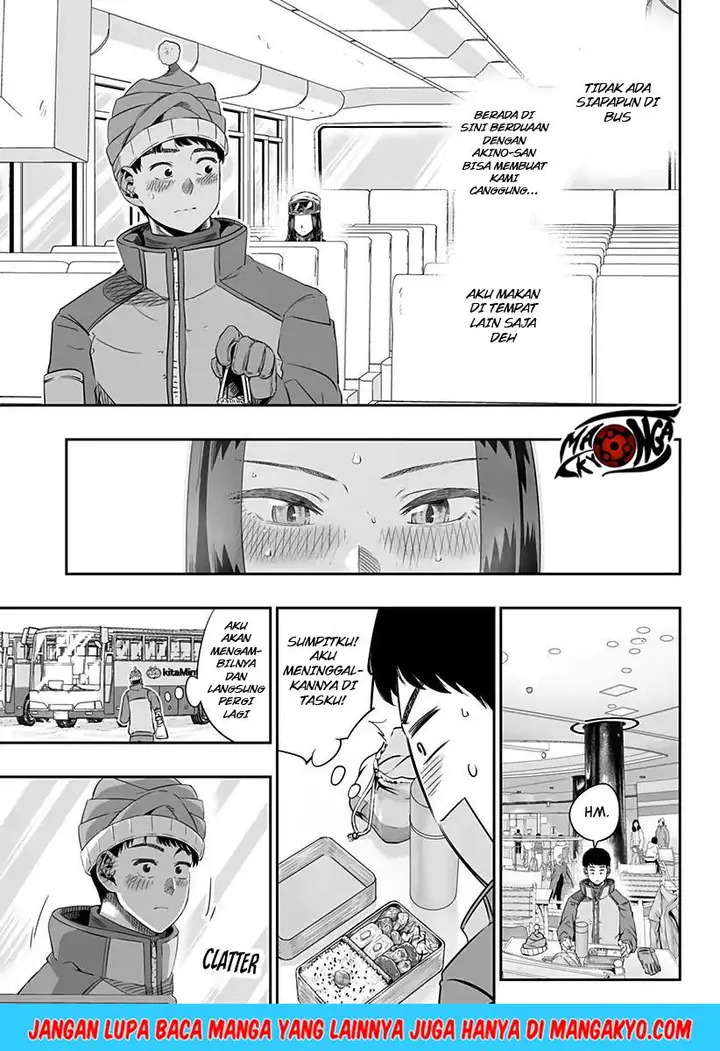 image-komik-dosanko-gyaru-is-mega-cute-chapter-6-17/21