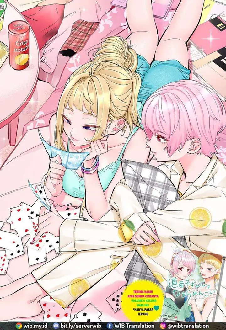 image-komik-dosanko-gyaru-is-mega-cute-chapter-61-1/20