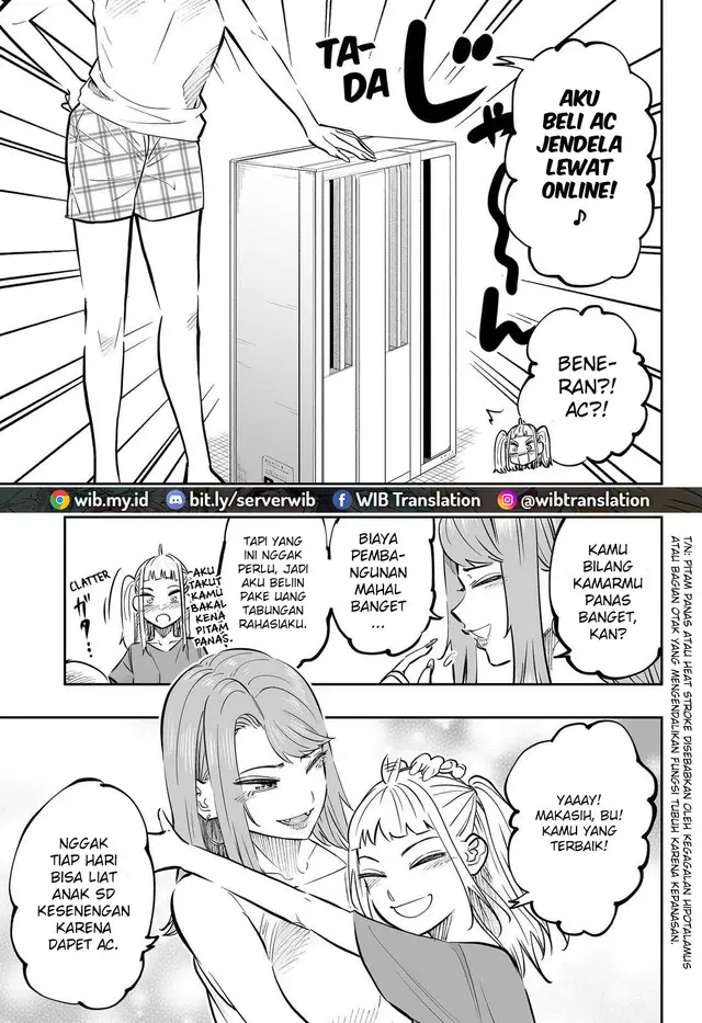 image-komik-dosanko-gyaru-is-mega-cute-chapter-64-4/19