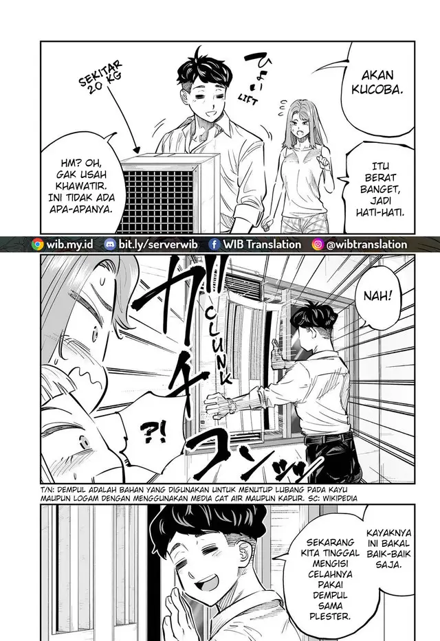 image-komik-dosanko-gyaru-is-mega-cute-chapter-64-14/19