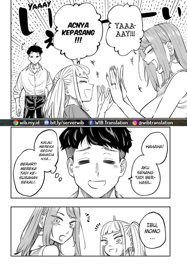 image-komik-dosanko-gyaru-is-mega-cute-chapter-64-15/19