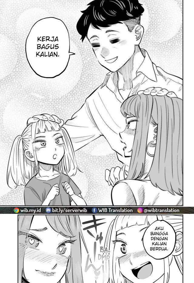 image-komik-dosanko-gyaru-is-mega-cute-chapter-64-16/19