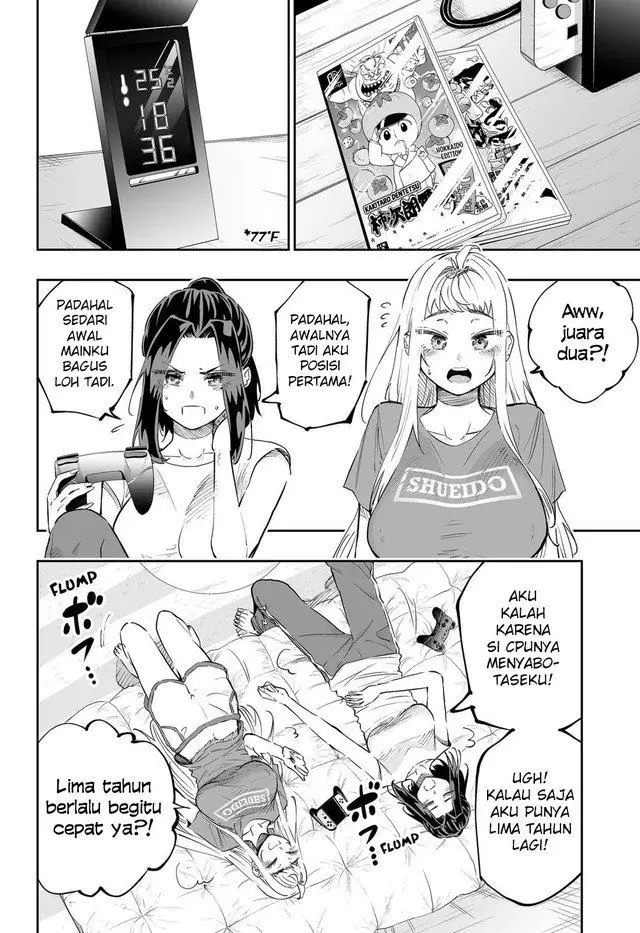 image-komik-dosanko-gyaru-is-mega-cute-chapter-69-4/17