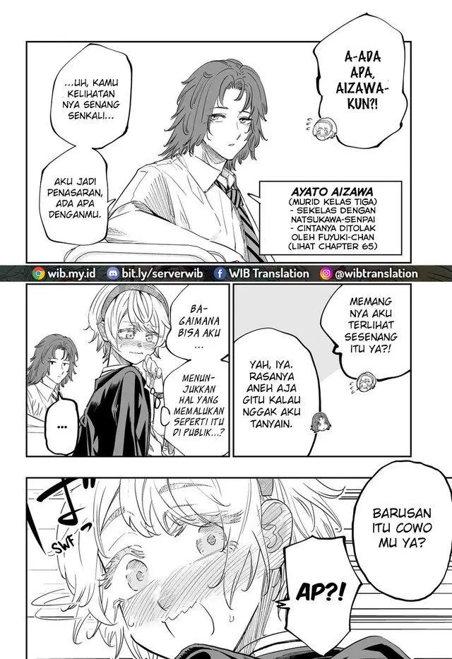 image-komik-dosanko-gyaru-is-mega-cute-chapter-69-13/17