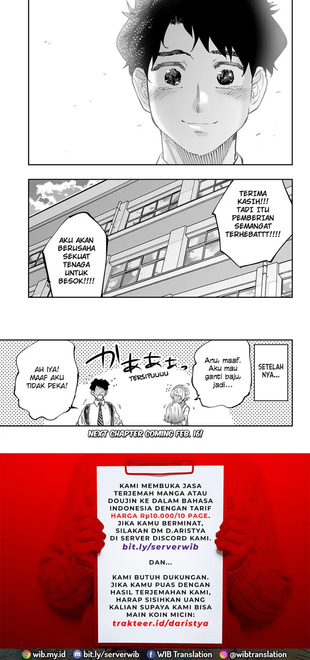 image-komik-dosanko-gyaru-is-mega-cute-chapter-70-17/18