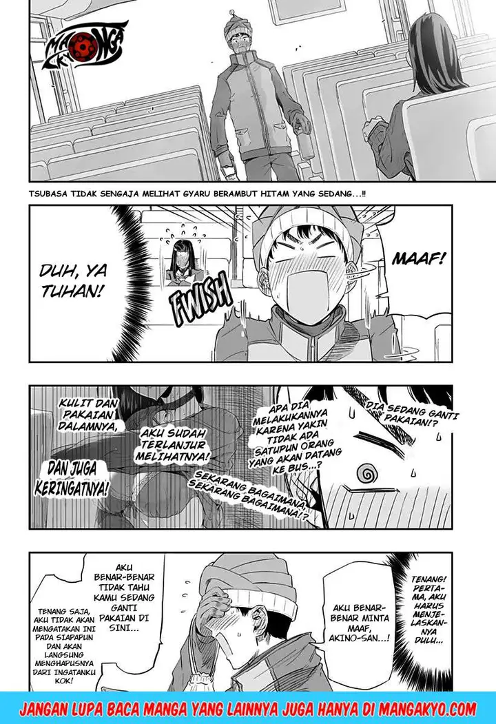 image-komik-dosanko-gyaru-is-mega-cute-chapter-71-2/18