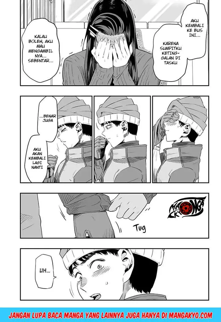 image-komik-dosanko-gyaru-is-mega-cute-chapter-71-3/18