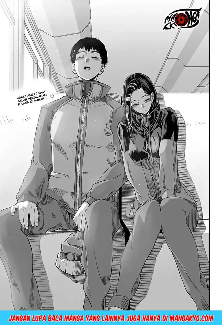 image-komik-dosanko-gyaru-is-mega-cute-chapter-72-16/17