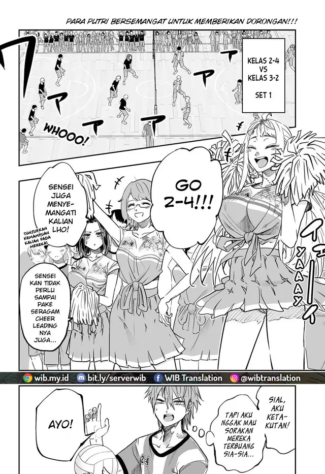 image-komik-dosanko-gyaru-is-mega-cute-chapter-73-2/17