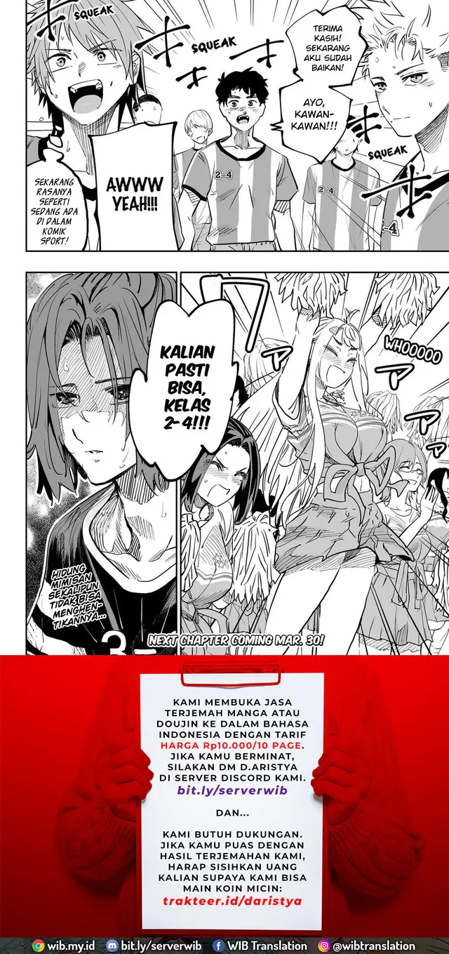 image-komik-dosanko-gyaru-is-mega-cute-chapter-73-16/17