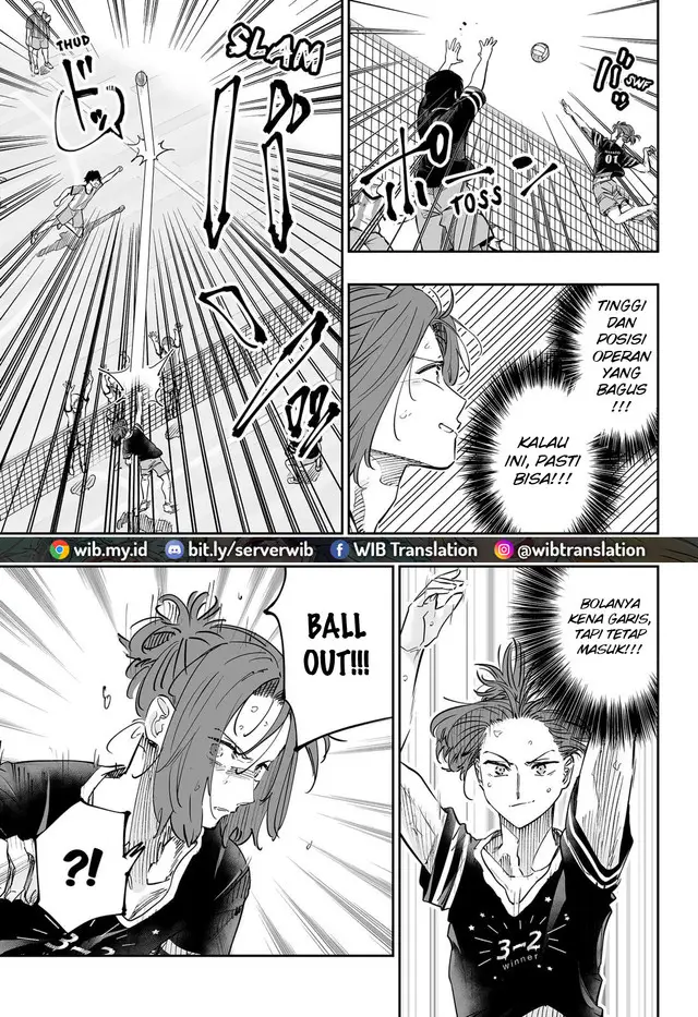 image-komik-dosanko-gyaru-is-mega-cute-chapter-74-7/18