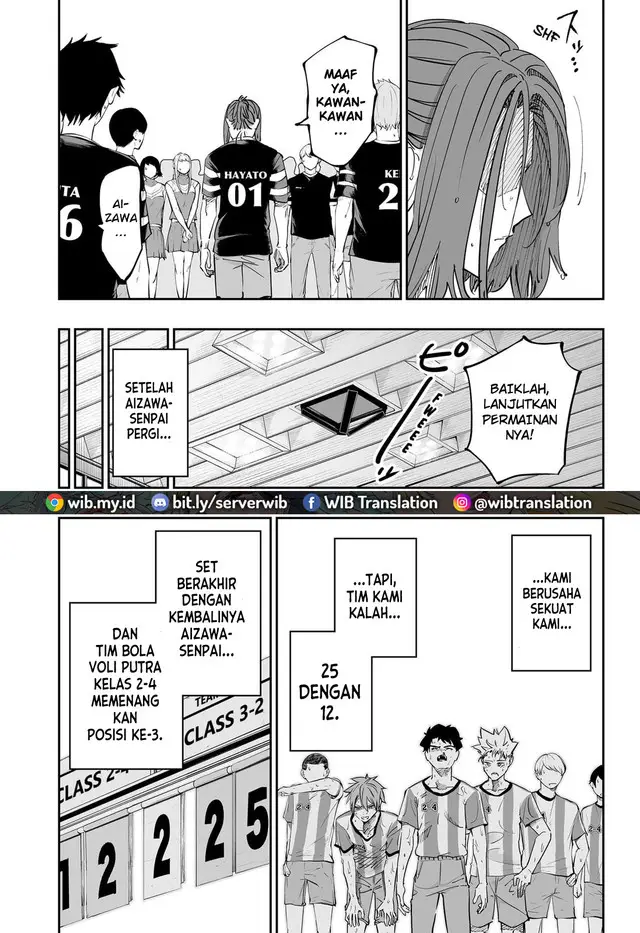 image-komik-dosanko-gyaru-is-mega-cute-chapter-74-13/18