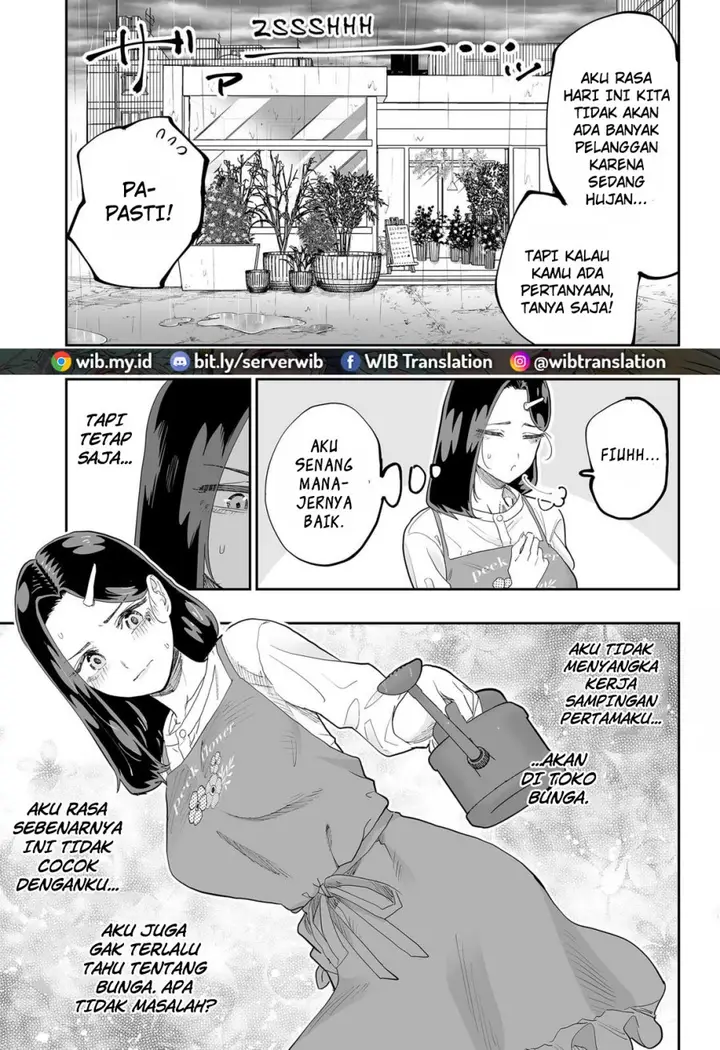 image-komik-dosanko-gyaru-is-mega-cute-chapter-78-7/23