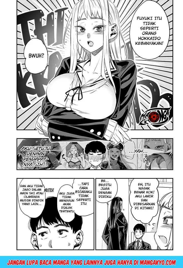 image-komik-dosanko-gyaru-is-mega-cute-chapter-8-11/21