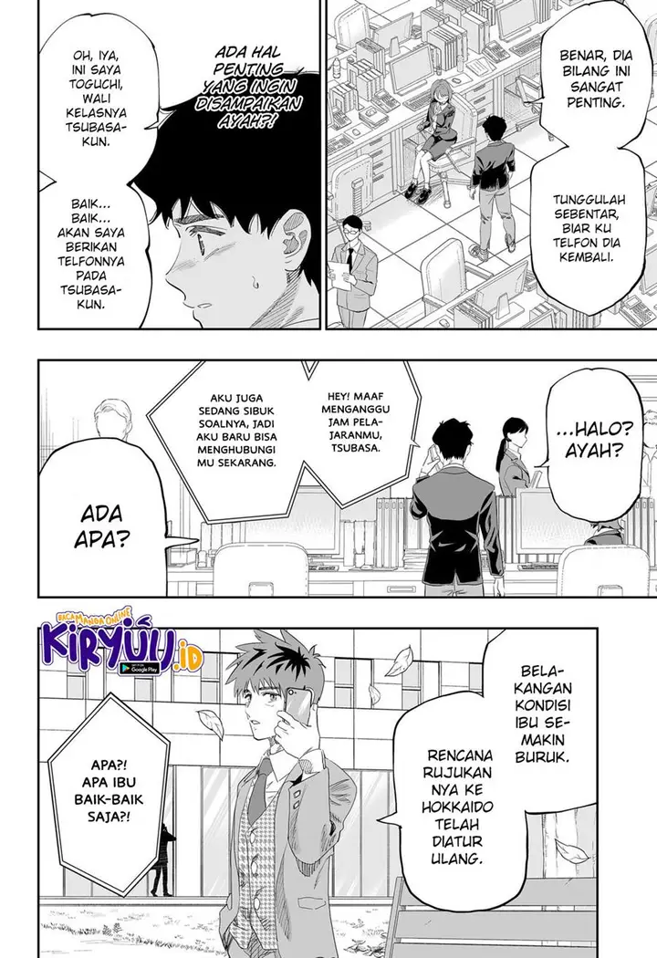 image-komik-dosanko-gyaru-is-mega-cute-chapter-82-6/27