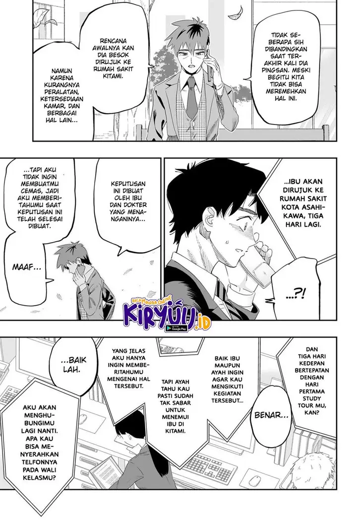 image-komik-dosanko-gyaru-is-mega-cute-chapter-82-7/27