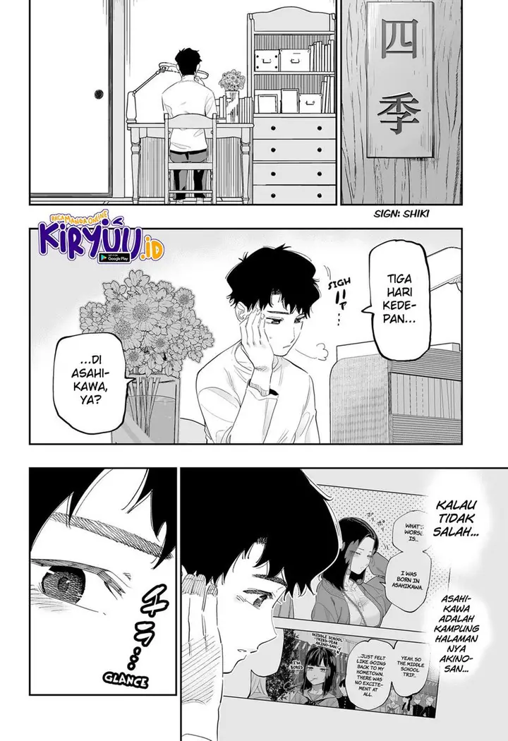 image-komik-dosanko-gyaru-is-mega-cute-chapter-82-10/27