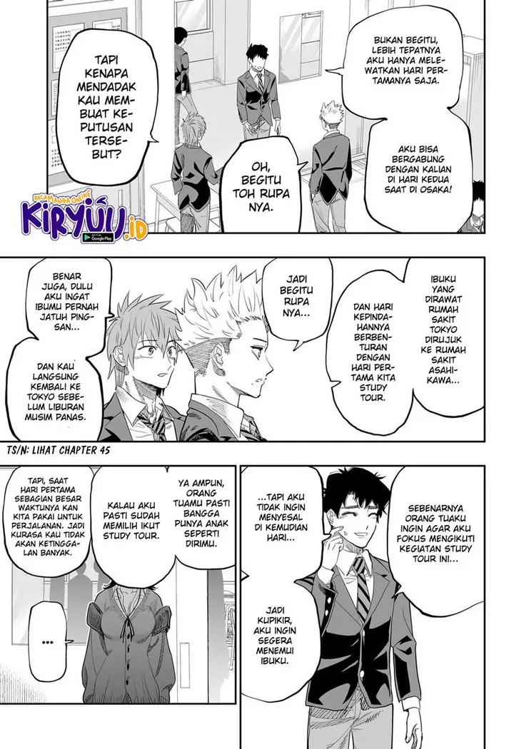 image-komik-dosanko-gyaru-is-mega-cute-chapter-82-13/27