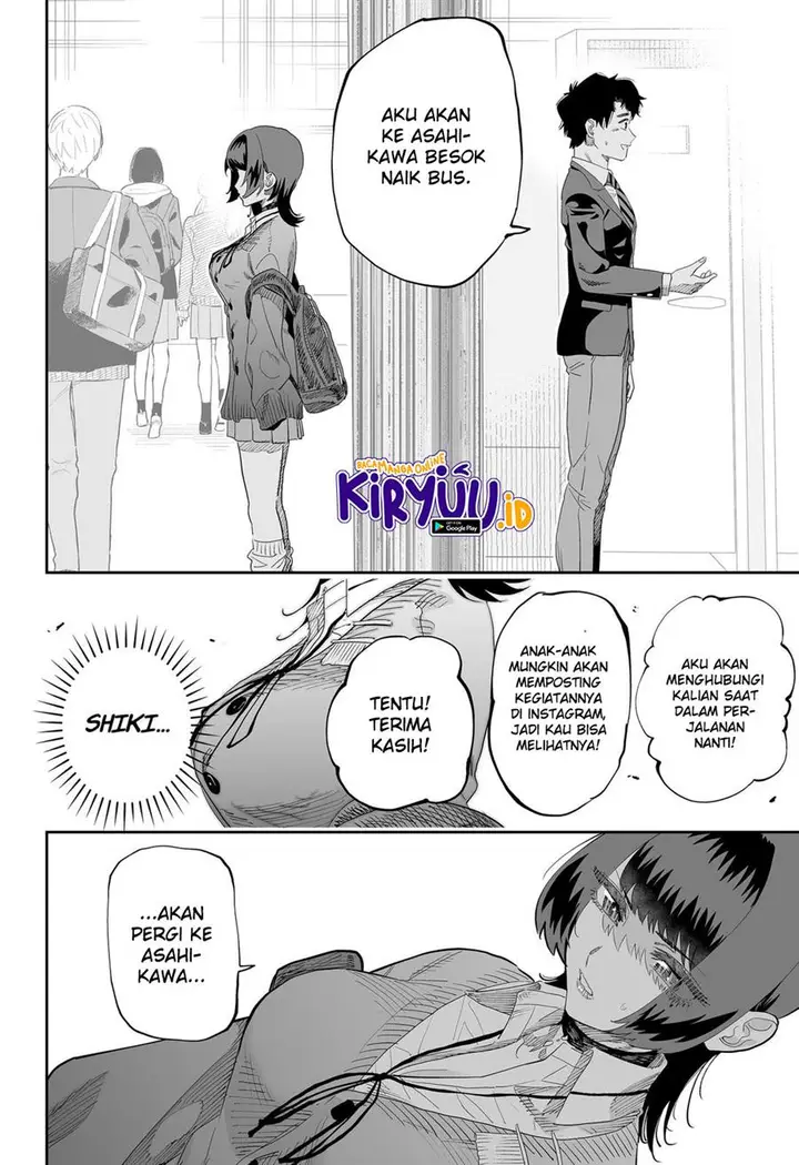 image-komik-dosanko-gyaru-is-mega-cute-chapter-82-14/27