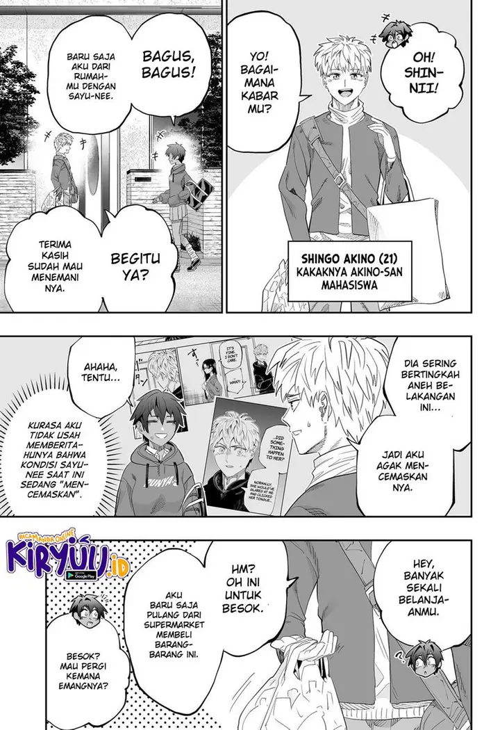 image-komik-dosanko-gyaru-is-mega-cute-chapter-82-19/27