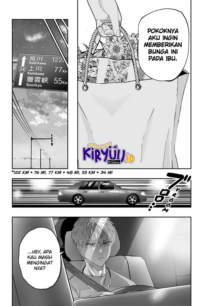 image-komik-dosanko-gyaru-is-mega-cute-chapter-82-24/27