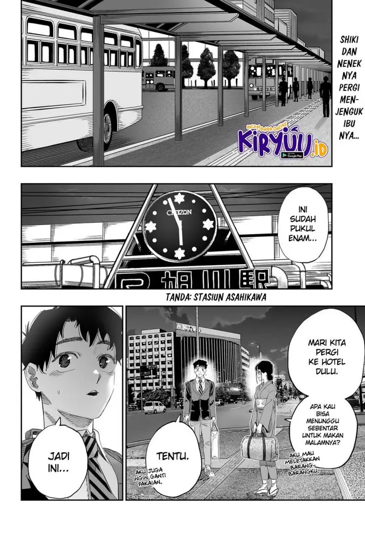 image-komik-dosanko-gyaru-is-mega-cute-chapter-83-2/21