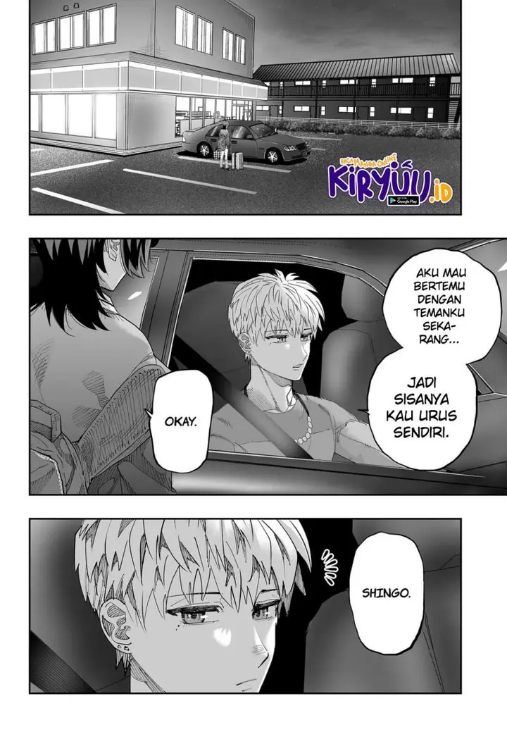 image-komik-dosanko-gyaru-is-mega-cute-chapter-83-4/21