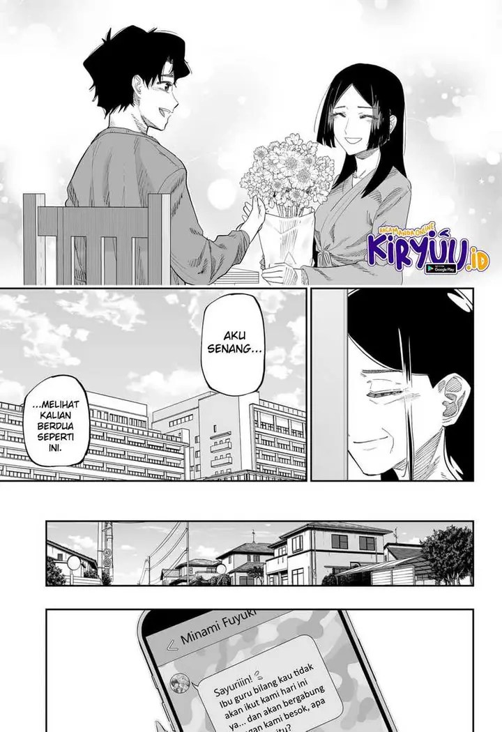 image-komik-dosanko-gyaru-is-mega-cute-chapter-85-15/24