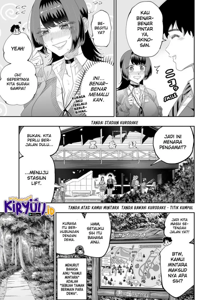 image-komik-dosanko-gyaru-is-mega-cute-chapter-86-6/22