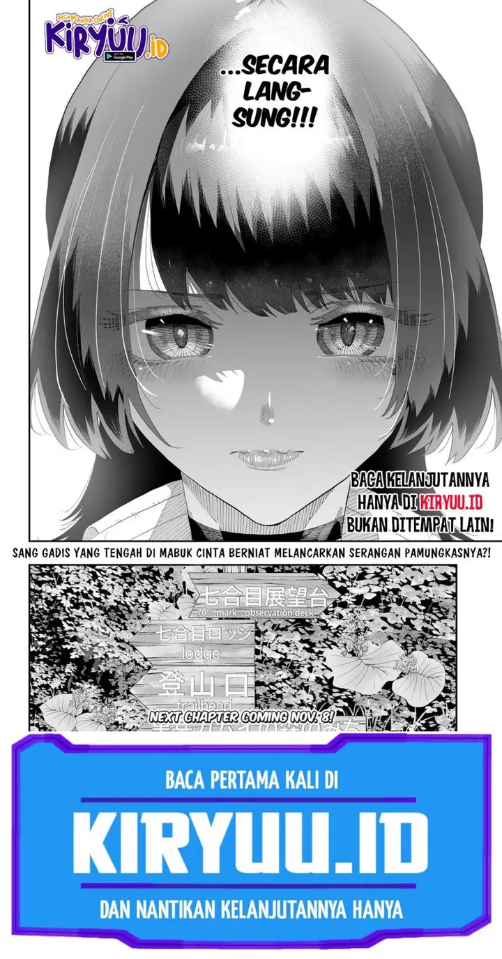 image-komik-dosanko-gyaru-is-mega-cute-chapter-86-20/22