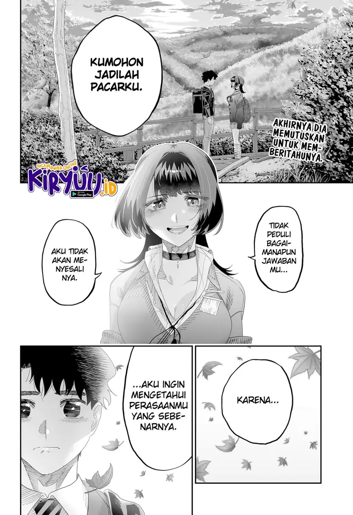 image-komik-dosanko-gyaru-is-mega-cute-chapter-88-2/27