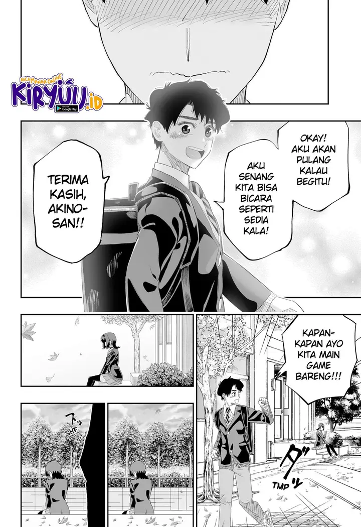 image-komik-dosanko-gyaru-is-mega-cute-chapter-88-20/27