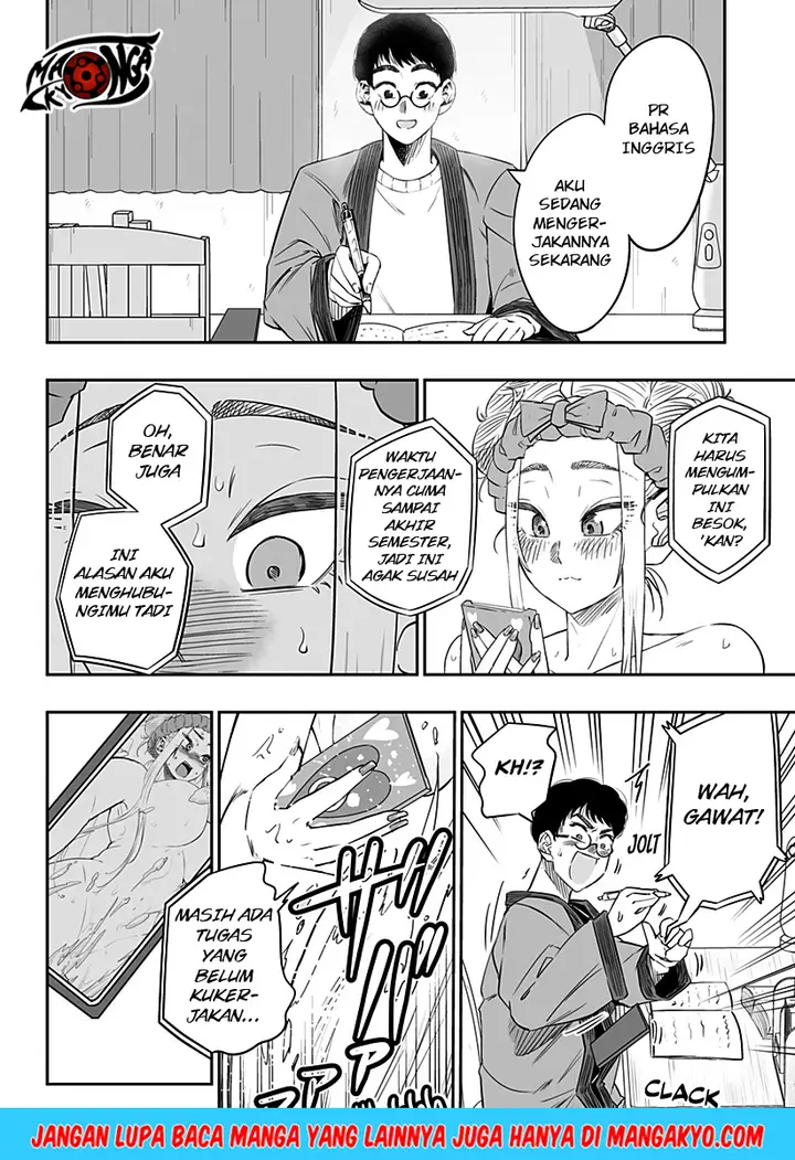 image-komik-dosanko-gyaru-is-mega-cute-chapter-9-14/20