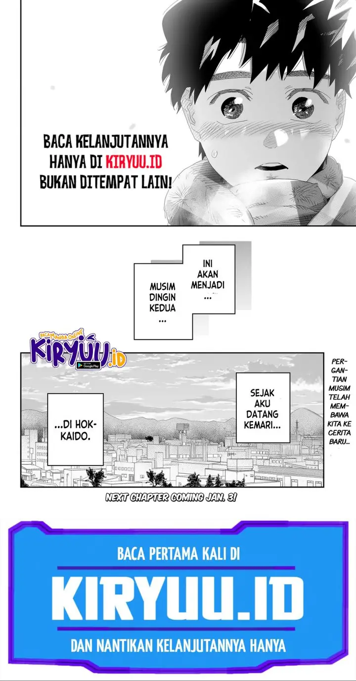 image-komik-dosanko-gyaru-is-mega-cute-chapter-90-24/26