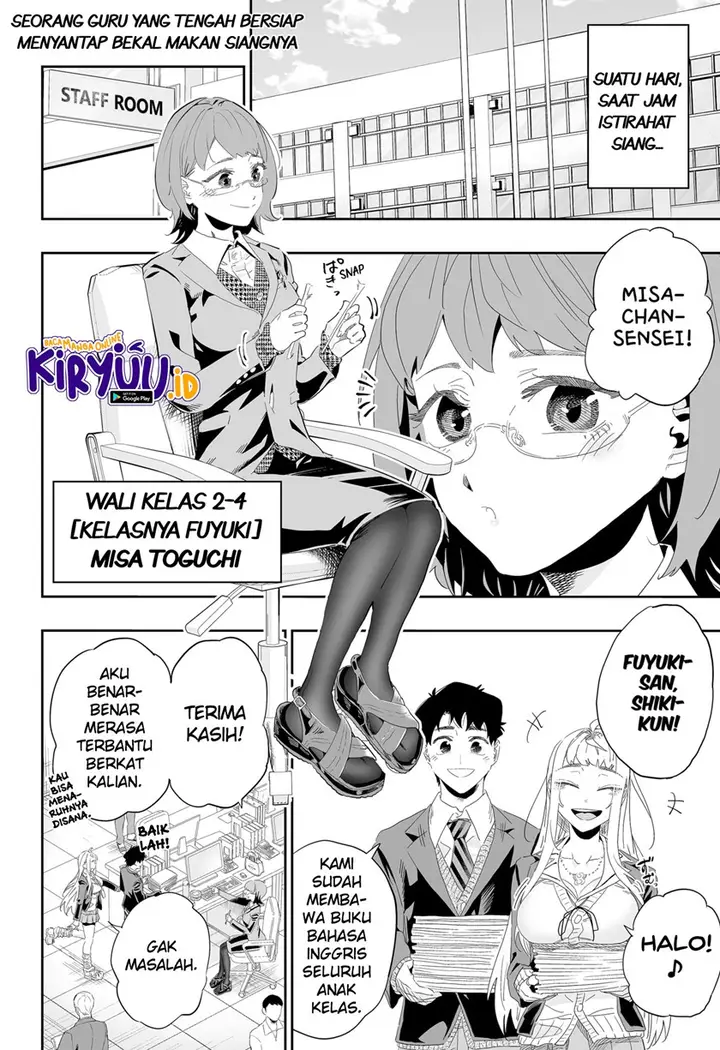 image-komik-dosanko-gyaru-is-mega-cute-chapter-91-2/18