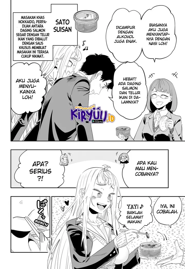 image-komik-dosanko-gyaru-is-mega-cute-chapter-91-6/18