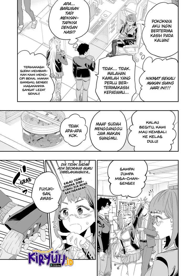 image-komik-dosanko-gyaru-is-mega-cute-chapter-91-11/18