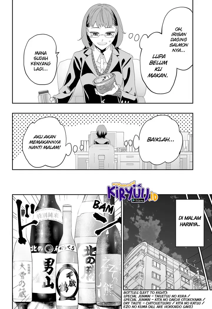 image-komik-dosanko-gyaru-is-mega-cute-chapter-91-16/18