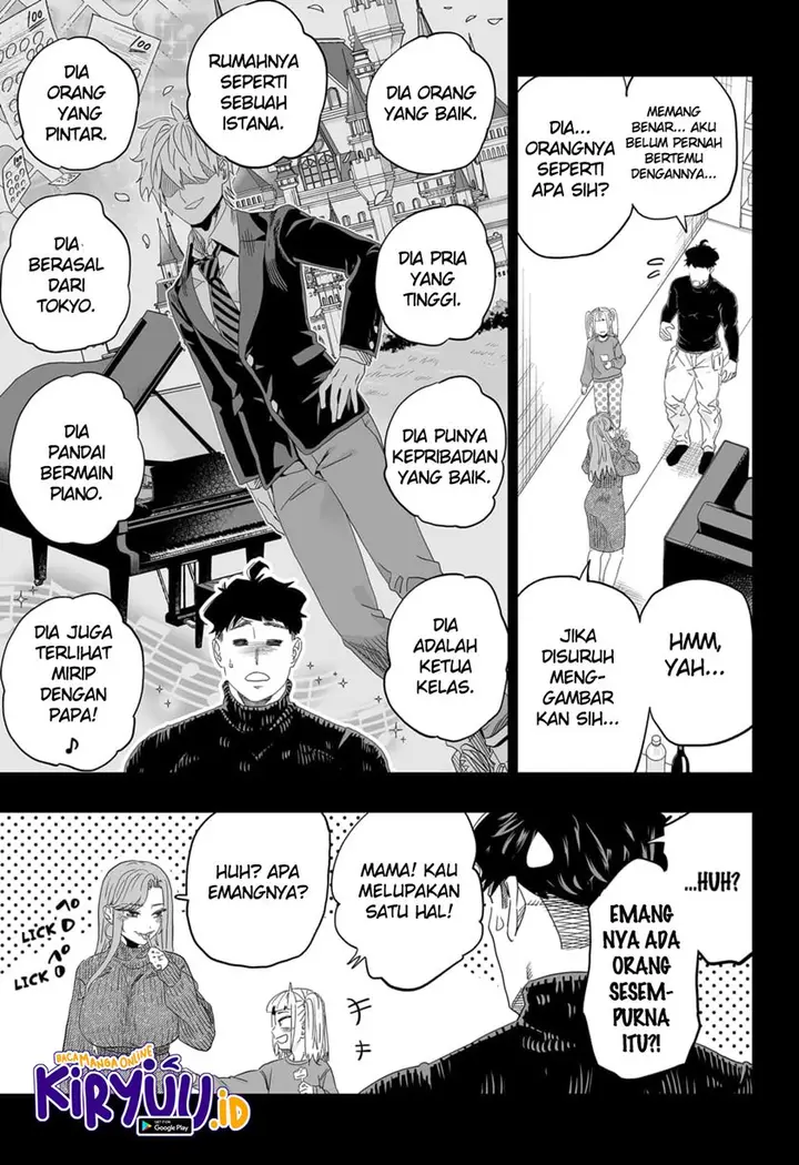 image-komik-dosanko-gyaru-is-mega-cute-chapter-95-7/21