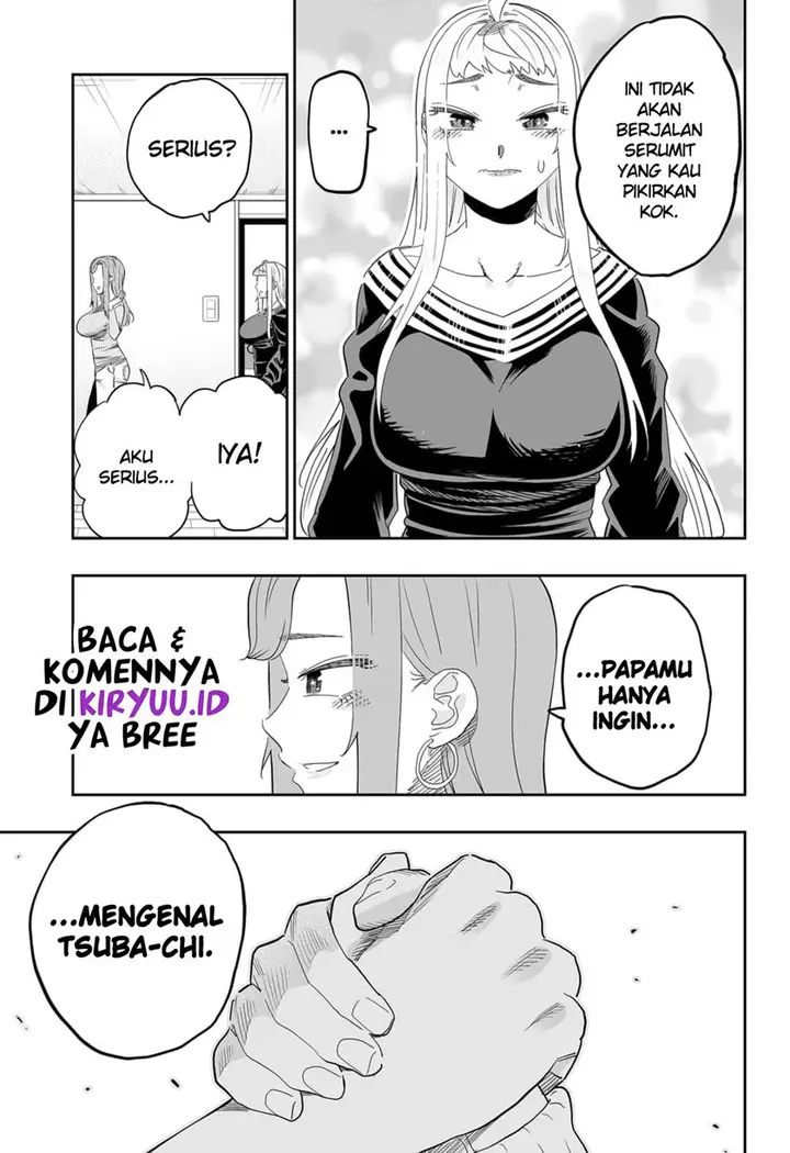 image-komik-dosanko-gyaru-is-mega-cute-chapter-95-13/21