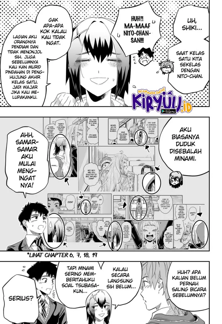 image-komik-dosanko-gyaru-is-mega-cute-chapter-97-23/25